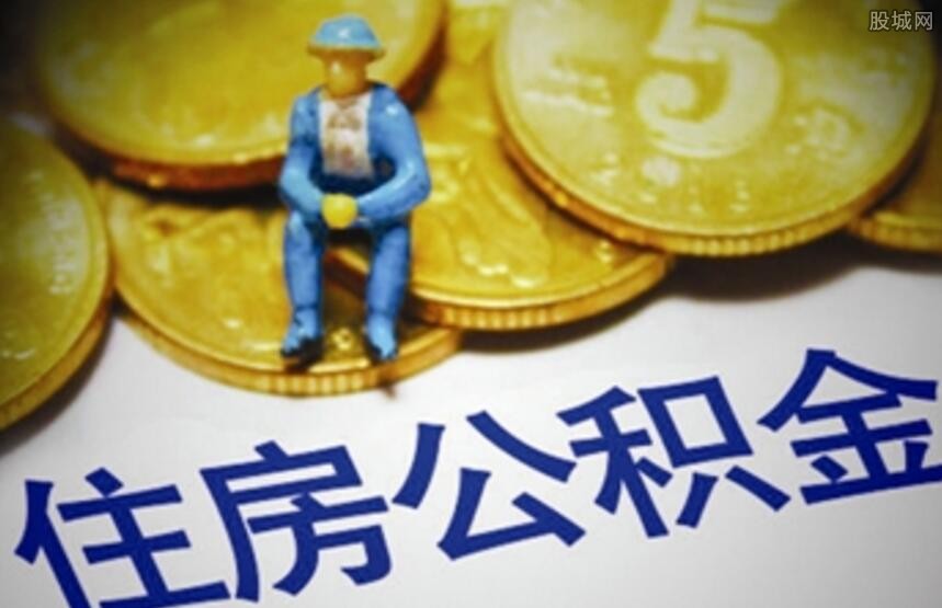 重庆资金应急